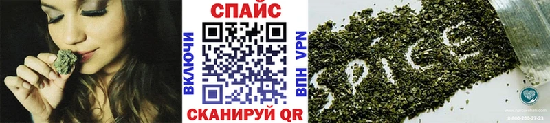 даркнет сайт  Вельск  БУТИРАТ 99% 