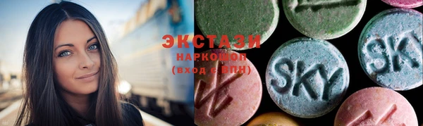 кокаин VHQ Белоозёрский
