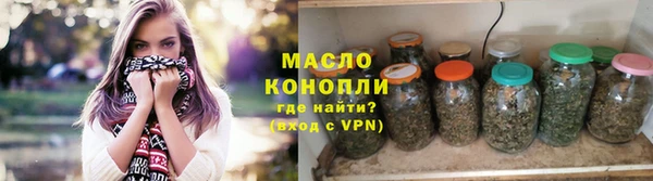 прущие грибы Богданович