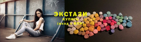 мдпв Беломорск