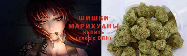 кокаин VHQ Белоозёрский