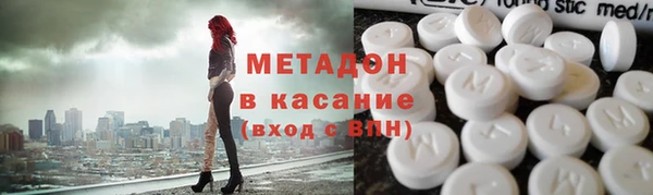 тгк Богородск