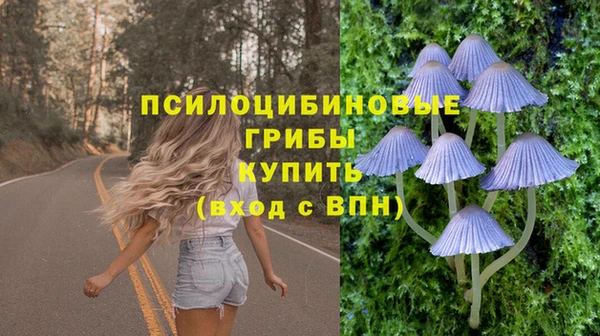 кокаин VHQ Белоозёрский