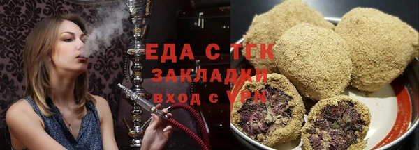 прущие грибы Богданович