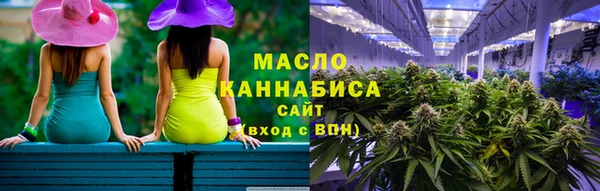 мефедрон VHQ Белокуриха