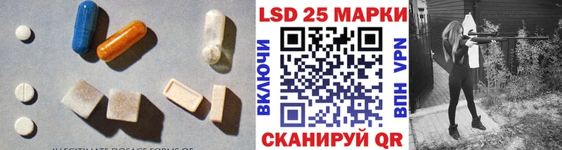 магазин продажи наркотиков  Вельск  Лсд 25 экстази ecstasy 