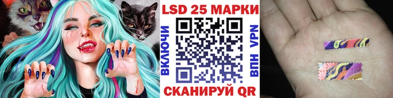 Марки N-bome 1500мкг  что такое   Вельск 