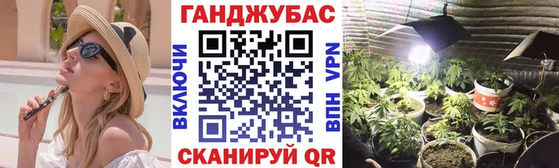 Марихуана марихуана  Вельск 
